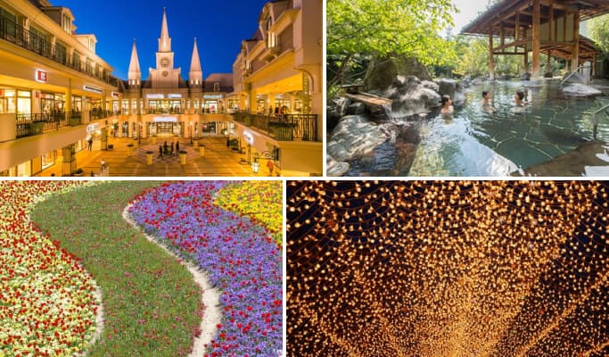 Nagoya Mitsui Outlet Park & Nabana no Sato & Onsen Tour from Nagoya - main view