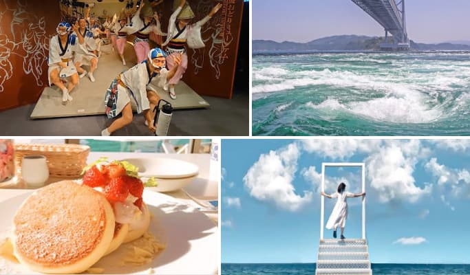 Awaji Island & Naruto Whirlpools 1 Day Tour from Osaka - main view