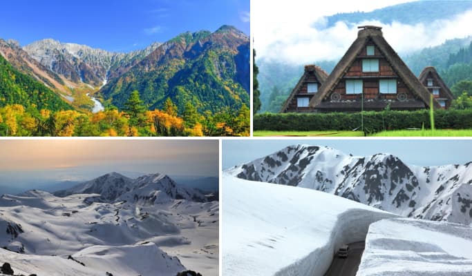 Kamikochi & Tateyama Kurobe Alpine Route & Shirakawa-go 2D1N Tour from Nagoya - main view
