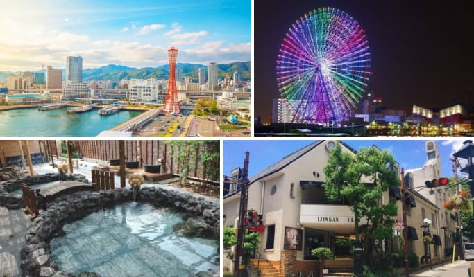 Kobe Mt. Rokko Night View & Kitano Ijinkan & Arima Onsen Tour 1 Day Tour from Osaka - main view
