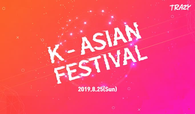 2019 K-Asian Festival in Incheon Discount Ticket - K-Pop Concert (Aug 25) - main view