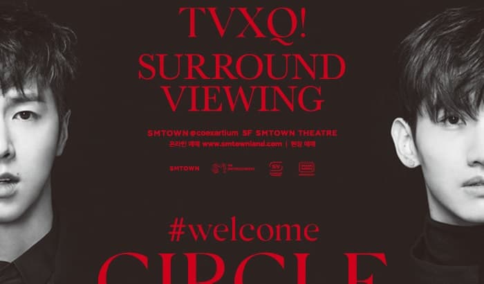 SMTOWN Surround Viewing Concert - EXO, SHINee, TVXQ!, SUPER JUNIOR, GIRLS' GENERATION, f(x), Red Velvet, NCT 127 - main view