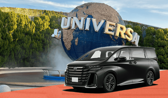Universal Studios Japan ↔ Osaka Private Transfer - main view