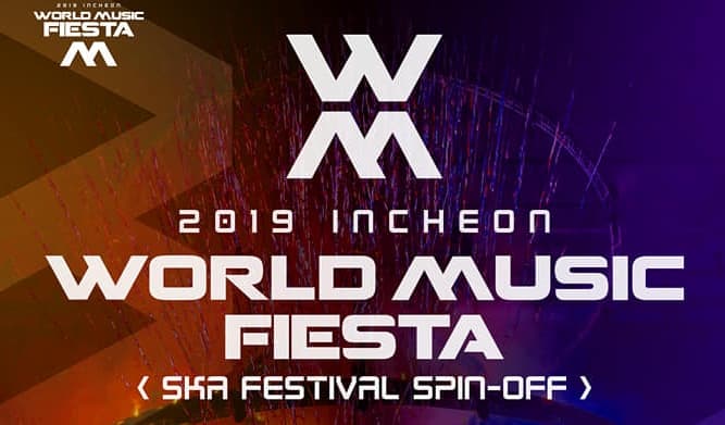 2019 Incheon World Music Fiesta (May 25) - main view