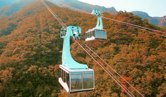Yeongnam Alps Gondola Autumn/Fall Foliage 1 Day Tour - from Busan (Oct 30~Nov 15) - main view