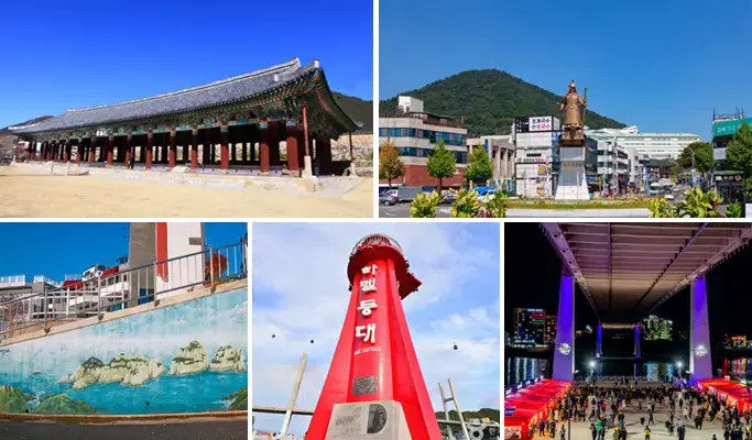 Yeosu Walking Tour - main view