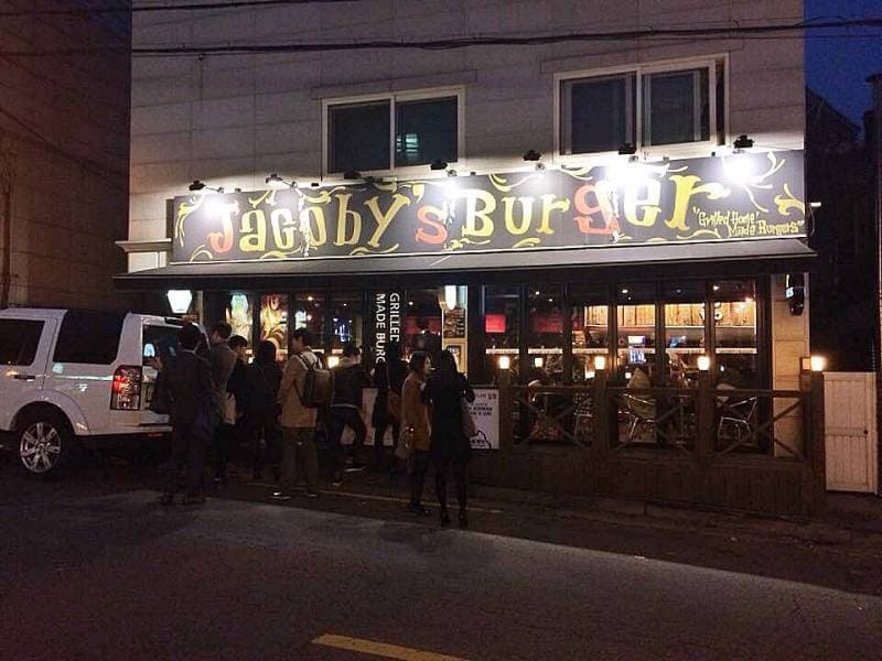 Jacoby's Burger 자코비 버거