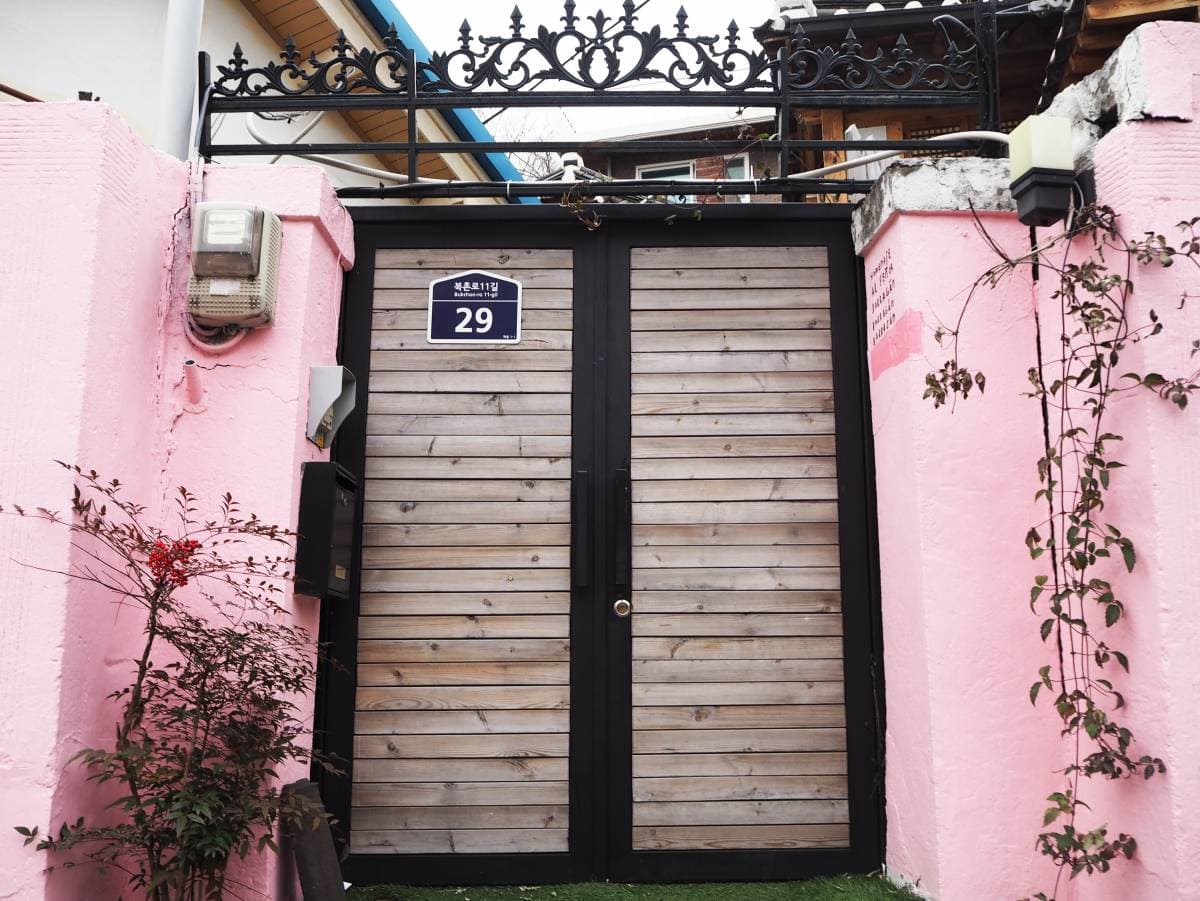 Bukchon Hanok Village 북촌한옥마을