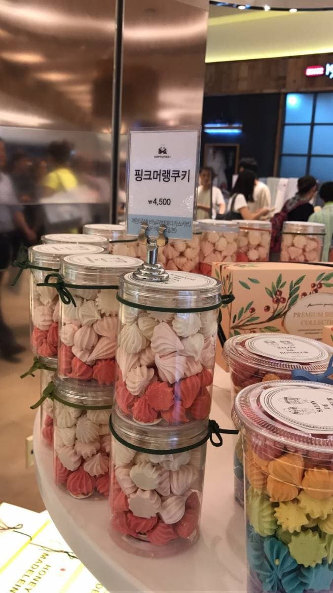 Shinsegae Department Store Centum City 신세계 센텀시티점