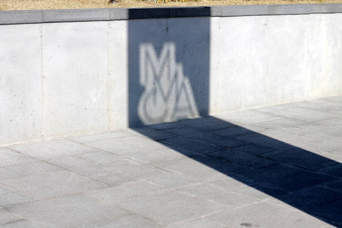 National Museum of Modern and Contemporary Art 국립현대미술관 서울관