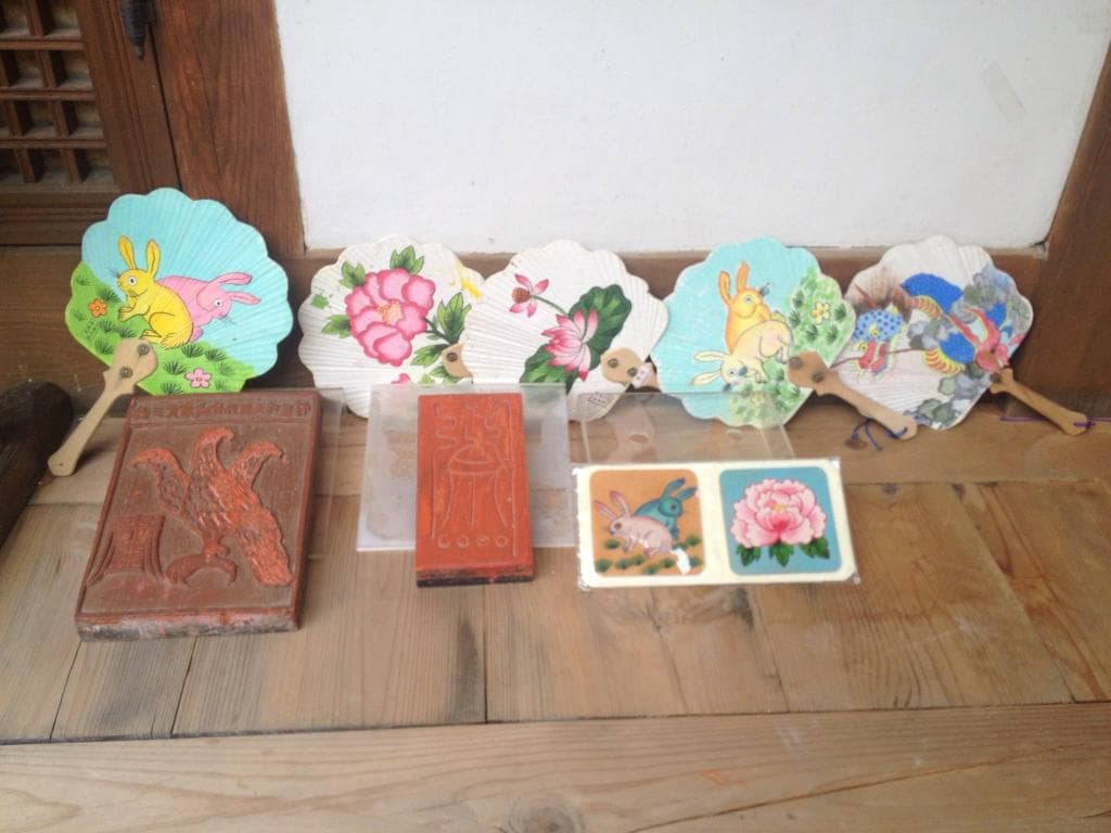 Gahoe Folk Painting Museum 가회민화박물관