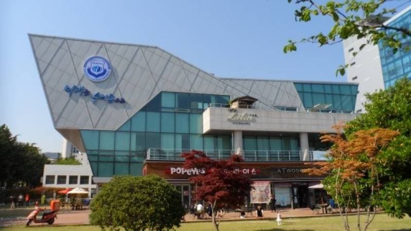 Pukyong National University (PKNU) 부경국립대학교