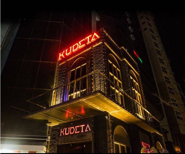 Club Kudeta 클럽 쿠데타