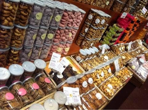 B&C Bakery 비앤씨 베이커리