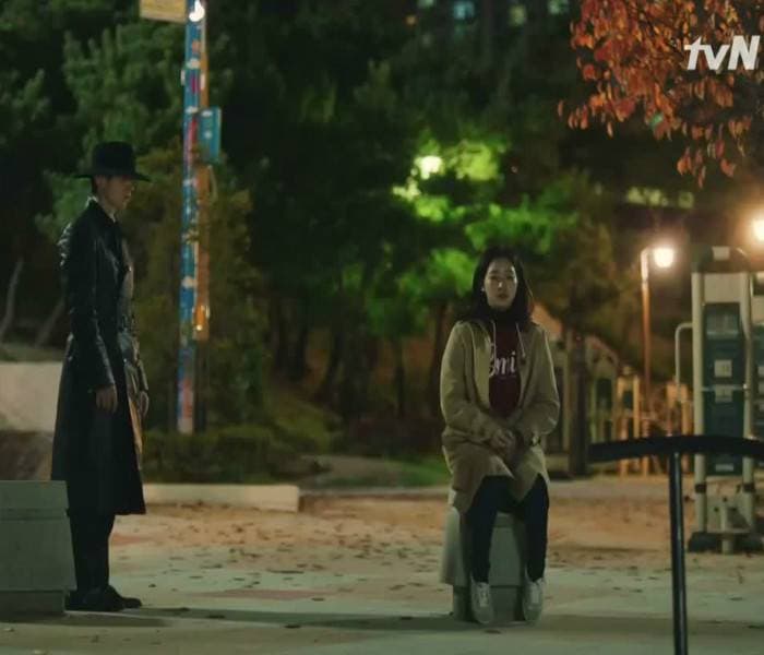 Songhyeon Geunrin Park 송현근린공원