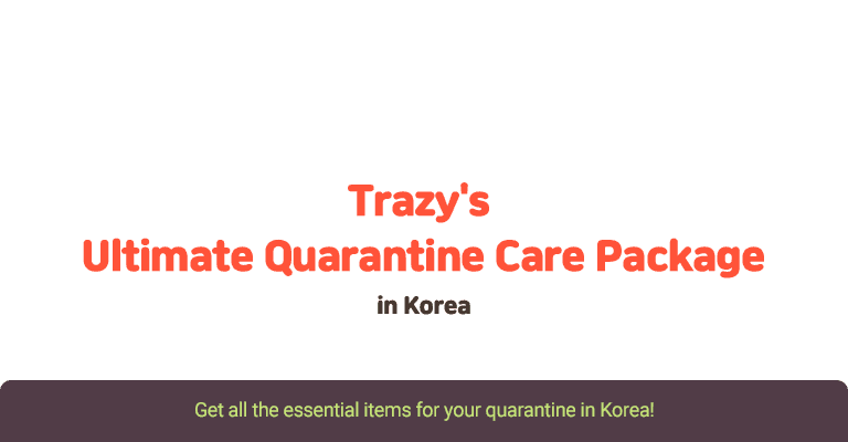 Quarantine Care Packages