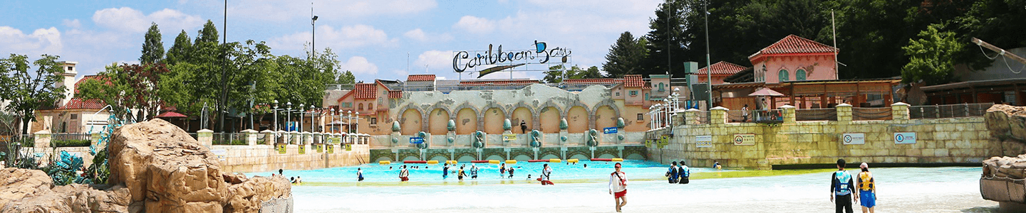 Slip 'N Slide into the Best Water Parks in Korea