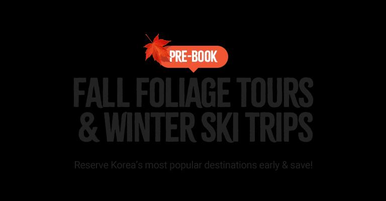 Autumn & Winter Pre New Arrivals in Korea