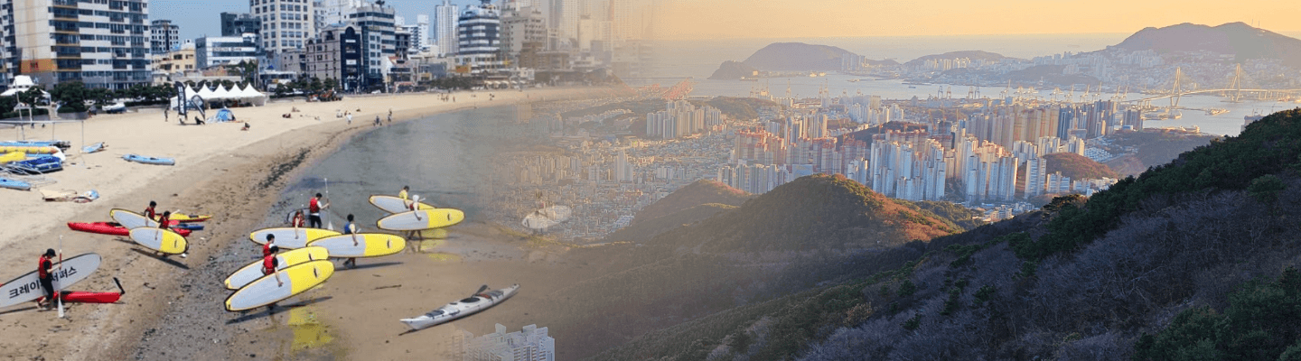 Busan Outdoor Activities