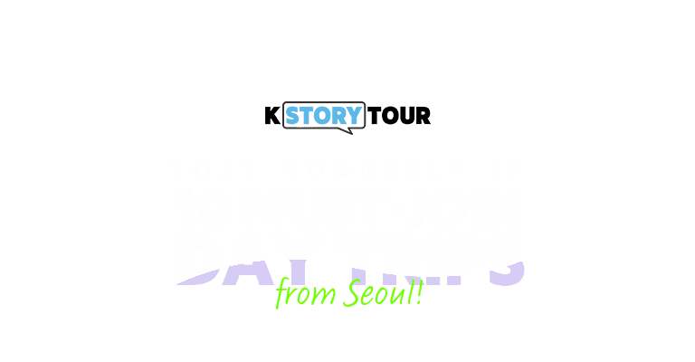 K Story Tour