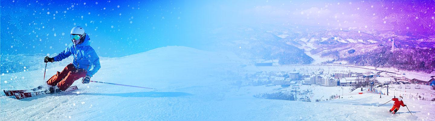 Korea Winter Ski Early Bird