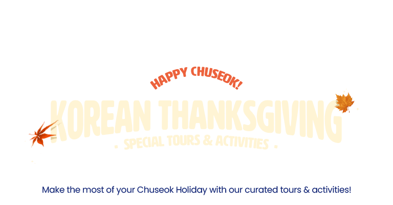 Korean Thanksgiving Special