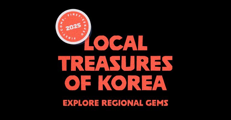 Local Treasures of Korea