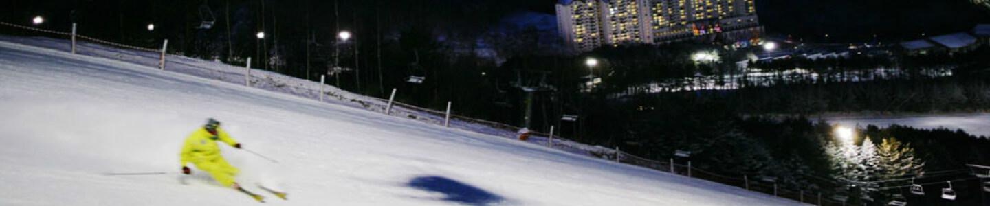 Ski & Stay Packages in Korea for a Flurriously Fun Winter