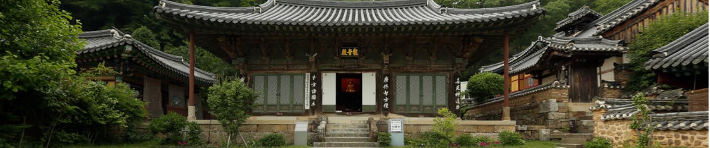 Find Your Zen Through These Templestay Programs in Korea