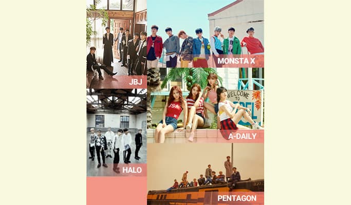 2017 Anyang Cheer Up for You Concert Ticket (Dec 9) - main view