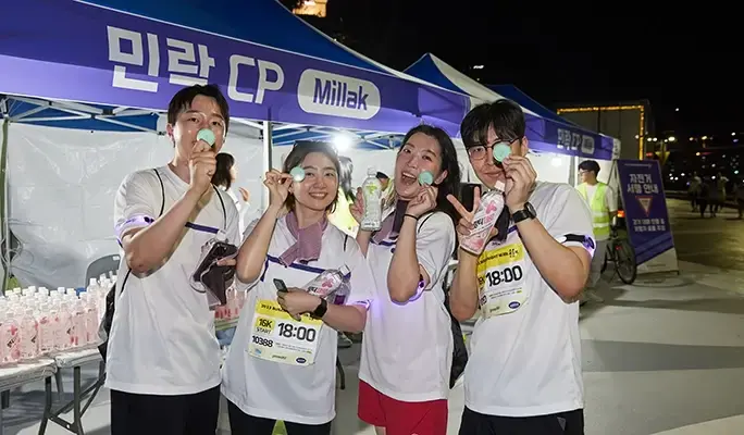 2025 Busan Night Walk 16K at APEC Naru Park (Aug 23) - main view