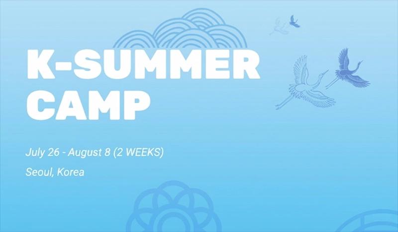 2026 K-Summer Camp in Seoul: 1 or 2-Week Program with Accommodation (Jul 26~Aug 8) - main view