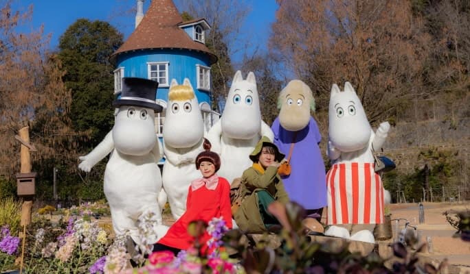 Saitama Moominvalley Park 1-Day Pass - main view