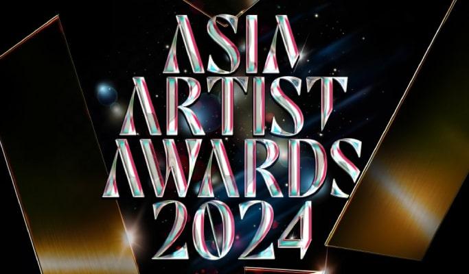 2024 Asia Artist Awards (AAA) in Bangkok VIP Ticket (Dec 27) - main view
