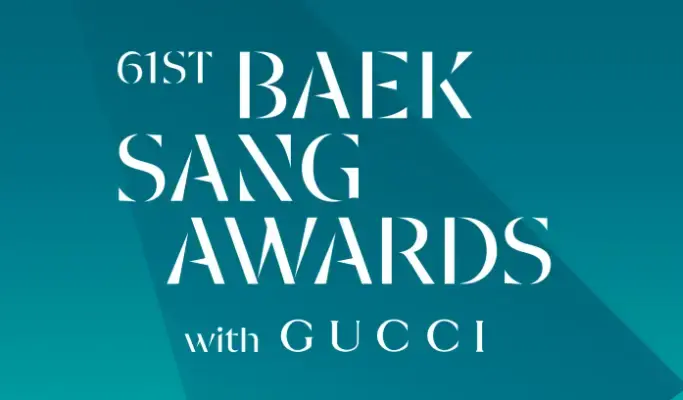 2025 Baeksang Arts Awards Ticket Package (May 5) - main view