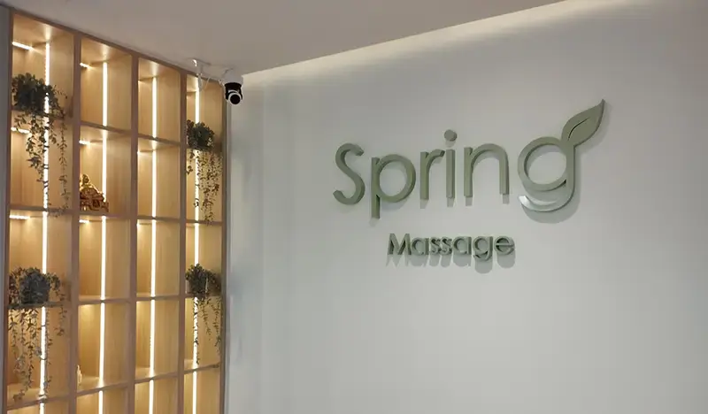 Spring Massage & Spa in Bangkok - Asok/G Tower/Phrom Phong Branch - main view