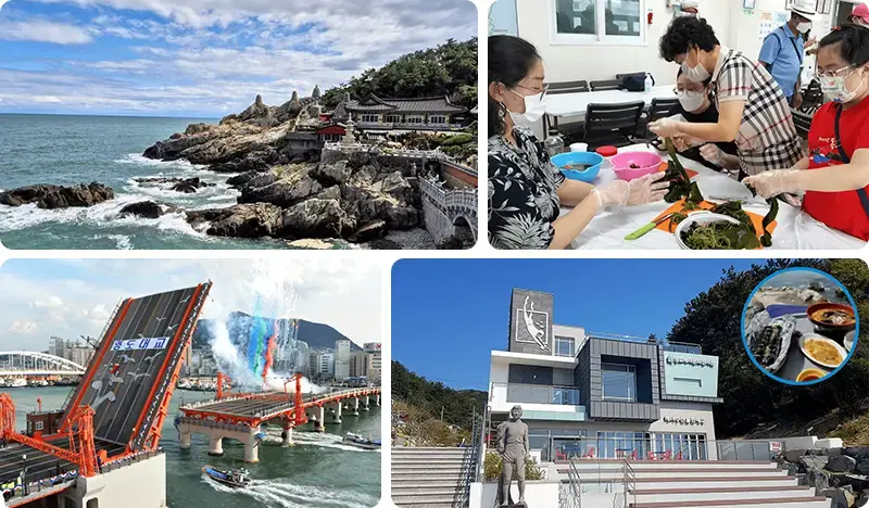 Busan Local 1 Day Tour: Haedong Younggungsa Temple + Yeongdo Bridge + Fishing & Haenyeo Village Experience & More - main view