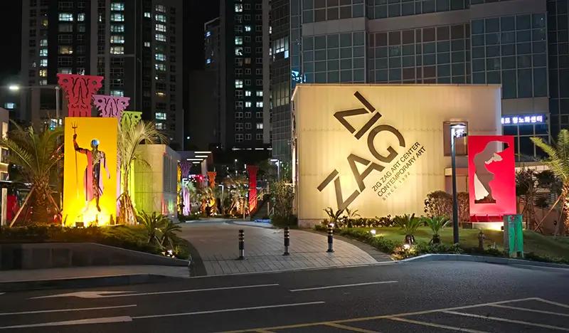 釜山海雲台 Zigzag Art Center 入場券 - main view