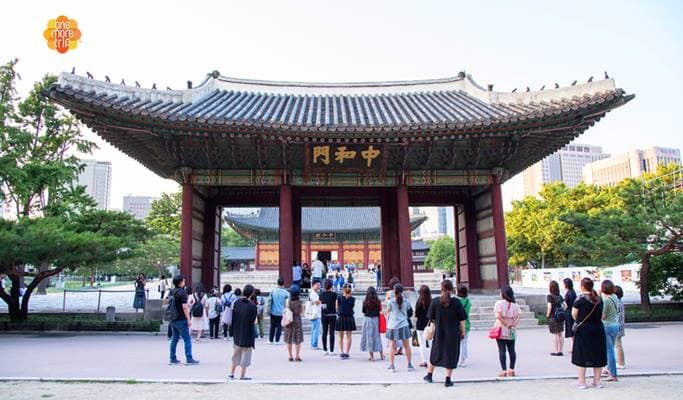 Deoksugung Palace Half Day Tour - main view