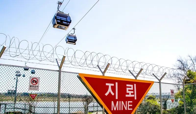 Paju DMZ 1 Day Tour: DMZ Gondola + Imjingak Park + Museum HEI - from Seoul