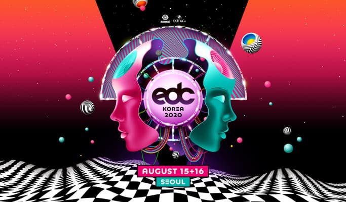 2020 EDC Korea Festival Ticket (Aug 15 & 16) - main view