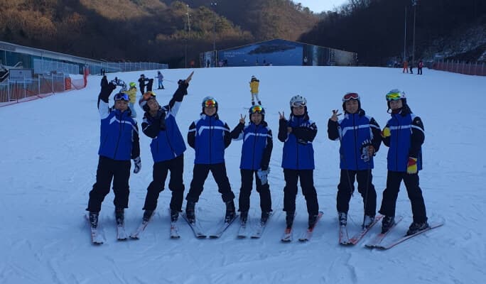 Elysian Gangchon Ski Resort: Ski/snowboard Private Lesson - main view