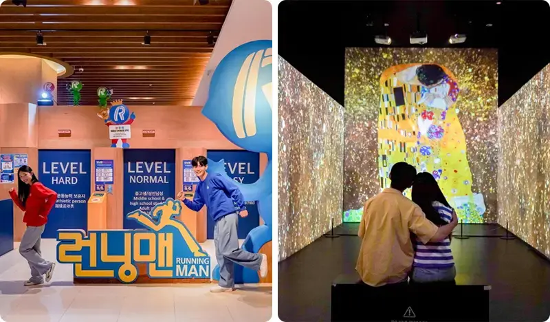 Running Man Theme Park & Muse Museum Gangneung Discount Ticket - main view