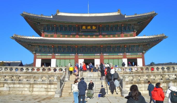 首爾市健行或小團體旅遊(半天/全天) - main view