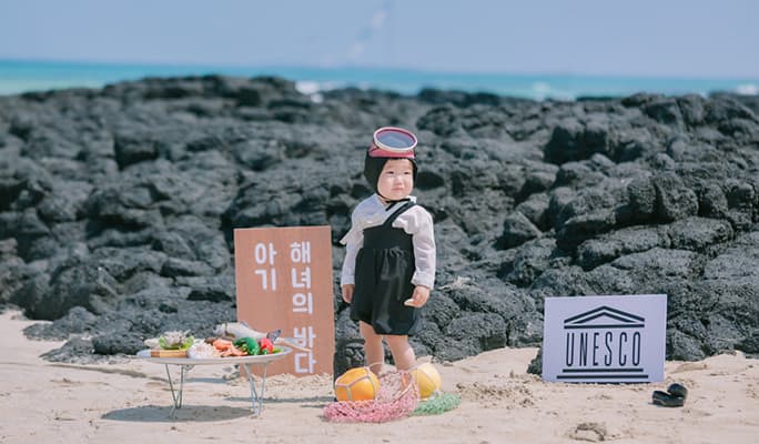 Jeju Woman Diver Haenyeo Traditional Clothes Rental - main view