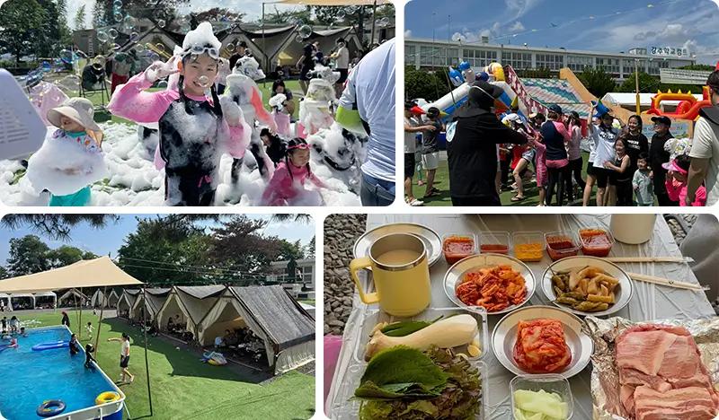 Haman 1-Tages-Familien-Camping & Picknick mit koreanischen Familien & K-Spiel auf einem Schulgelände - main view