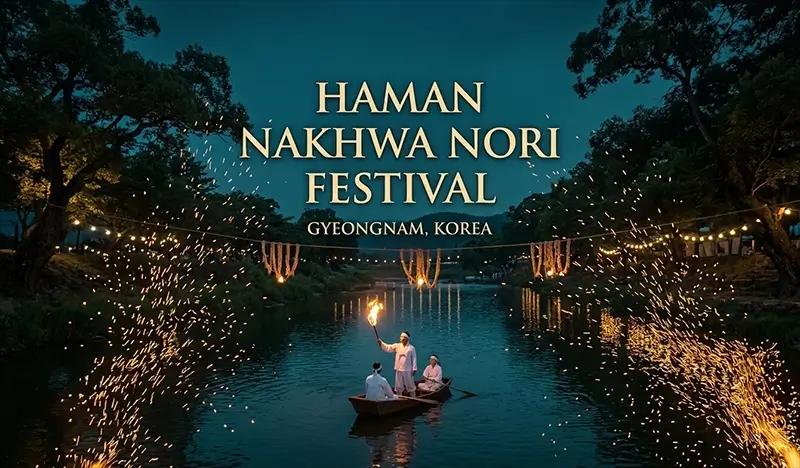Festival Haman Nakhwa Nori 2026: Espectáculo tradicional de fuego coreano (3 y 4 de julio) - desde Busan - main view