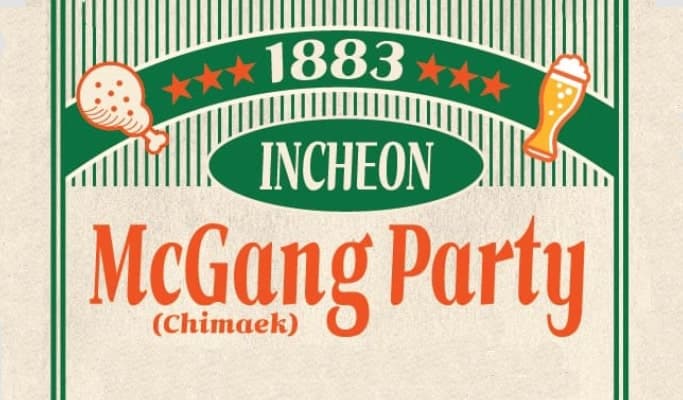 Incheon Chicken & Beer (Chimaek) Party 1 Day Tour (Jun 15) - main view