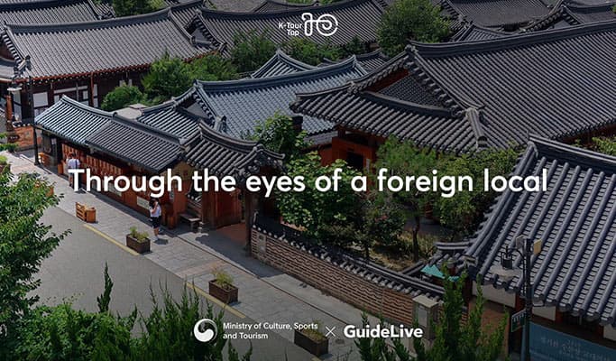 K Tour Top 10: Incheon & Jeonju Virtual Tour - Through the Eyes of a Foreign Local (Live Commentary) - main view