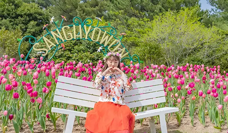 Jeju Sanghyowon Botanical Garden Discount Ticket - main view